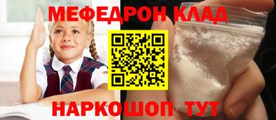 кокаин VHQ Балашиха