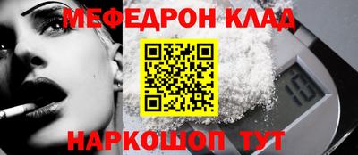 кокаин VHQ Балашиха