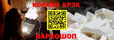 дурь Балаково