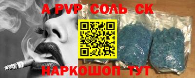 кокаин VHQ Балашиха