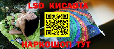 кокаин VHQ Балашиха