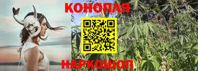кокаин VHQ Балашиха