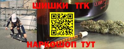 дурь Балаково