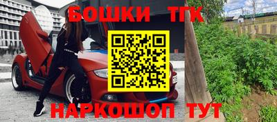 дурь Балаково