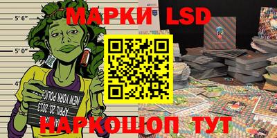 кокаин VHQ Балашиха