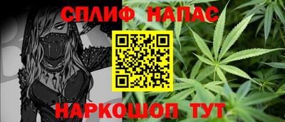 гашиш Балахна
