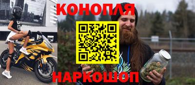 дурь Балаково