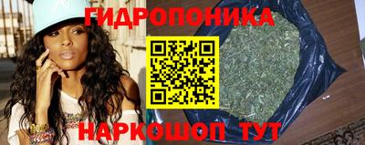 кокаин VHQ Балашиха