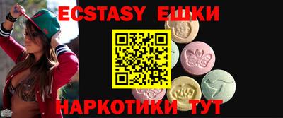 дурь Балаково