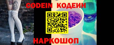 дурь Балаково