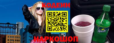 кокаин VHQ Балашиха