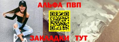 кокаин VHQ Балашиха