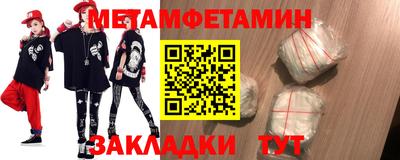кокаин VHQ Балашиха