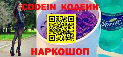 дурь Балаково