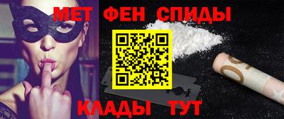 дурь Балаково