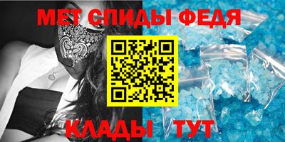 кокаин VHQ Балашиха