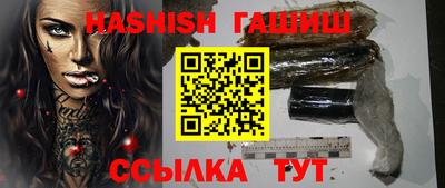 дурь Балаково