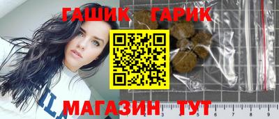 кокаин VHQ Балашиха